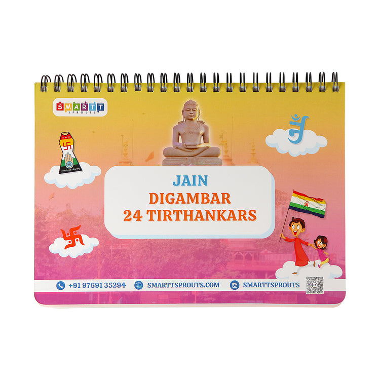 Tirthankar Book