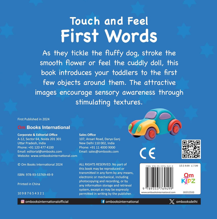 Touch and Feel - First words.