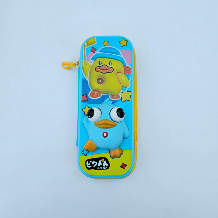 Eyes Pop Up Multipurpose Pouch