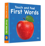 Touch and Feel - First words.