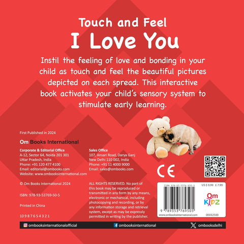 Touch and Feel - I love you.
